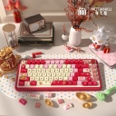 Loong Year Good Luck 104+34 / 54 MDA Profile Keycap Set Cherry MX PBT Dye-subbed for Mechanical Gaming Keyboard
